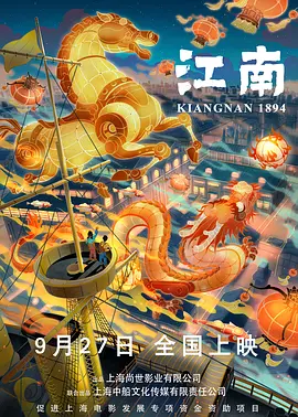 男女做爰免费视频